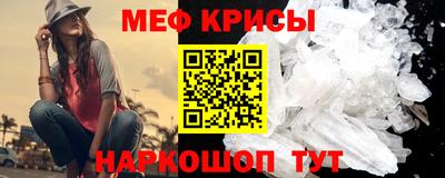 гашиш Ставрополь