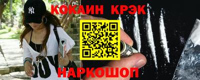 гашишное масло Среднеуральск