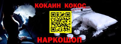 мяу мяу мука Старая Купавна