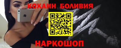 мяу мяу мука Старая Купавна