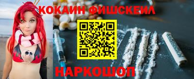 гашишное масло Среднеуральск