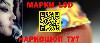 гашишное масло Среднеуральск