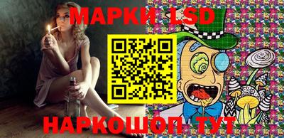 мяу мяу мука Старая Купавна