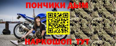 гашиш Ставрополь
