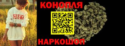 мяу мяу мука Старая Купавна