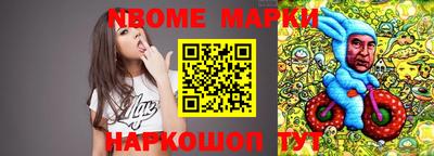 гашиш Ставрополь