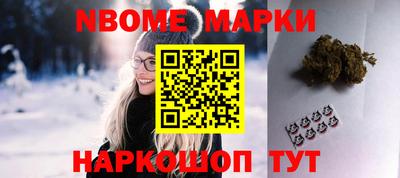 гашишное масло Среднеуральск