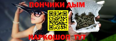 гашишное масло Среднеуральск