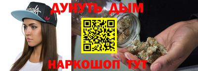 мяу мяу мука Старая Купавна