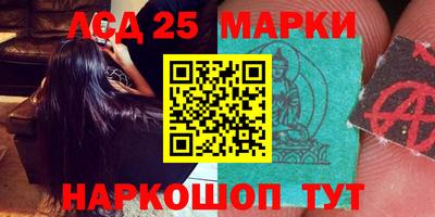 мяу мяу мука Старая Купавна