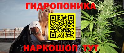 гашиш Ставрополь