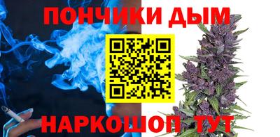 мяу мяу мука Старая Купавна