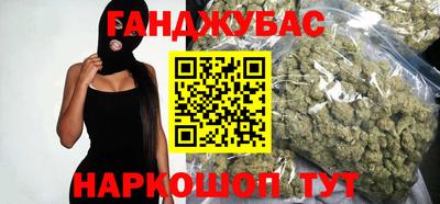 мяу мяу мука Старая Купавна