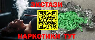 мяу мяу мука Старая Купавна