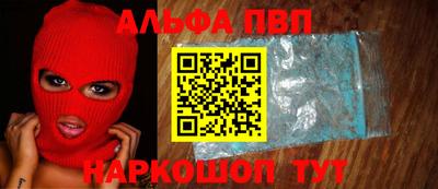 гашишное масло Среднеуральск