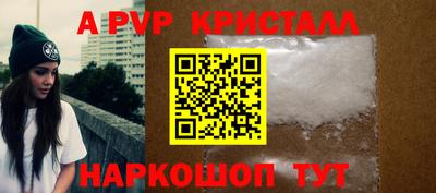 мяу мяу мука Старая Купавна