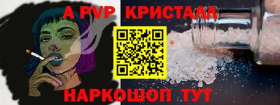 гашишное масло Среднеуральск