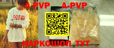 мяу мяу мука Старая Купавна