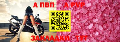 гашишное масло Среднеуральск