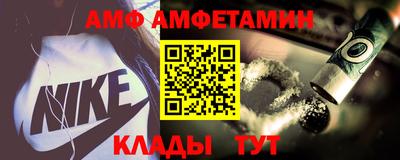 гашишное масло Среднеуральск