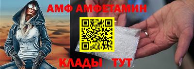 мяу мяу мука Старая Купавна