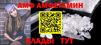 гашиш Ставрополь