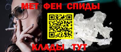 мяу мяу мука Старая Купавна