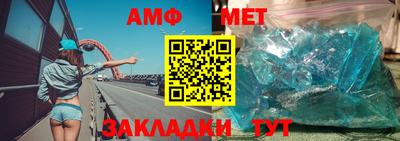 мяу мяу мука Старая Купавна