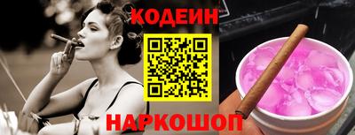 гашиш Ставрополь