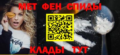 гашиш Ставрополь