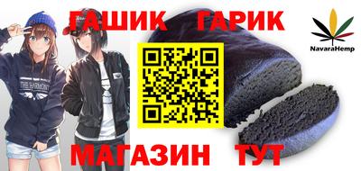 мяу мяу мука Старая Купавна