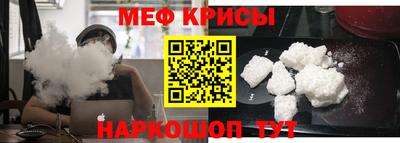 гашиш Ставрополь