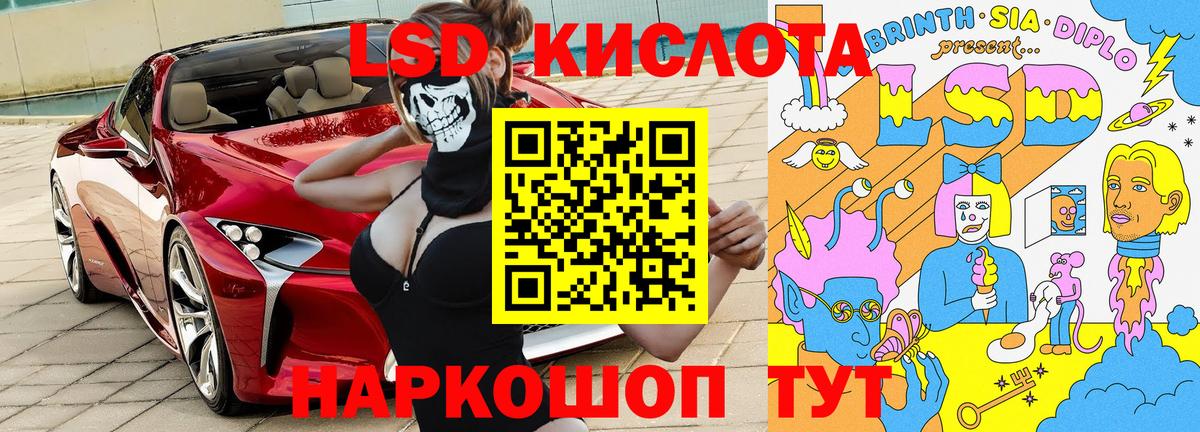Марки N-bome 1500мкг  Вход с VPN  Наркотические марки  Марки N-bome 1500мкг  Архангельск 
